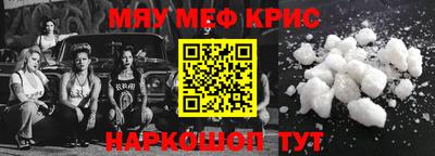 кокс Ликино-Дулёво