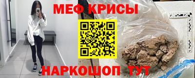кокс Ликино-Дулёво