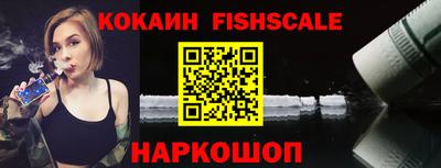 кокс Ликино-Дулёво
