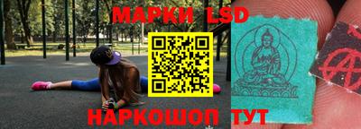 кокс Ликино-Дулёво