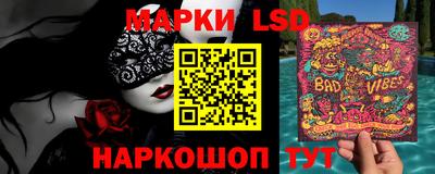кокс Ликино-Дулёво