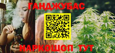 эйфоретик Ливны