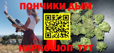 MESCALINE Лесосибирск