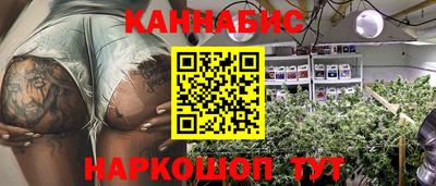 кокс Ликино-Дулёво