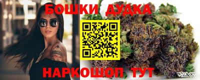 MESCALINE Лесосибирск