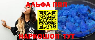MESCALINE Лесосибирск