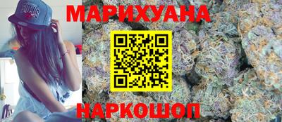 эйфоретик Ливны