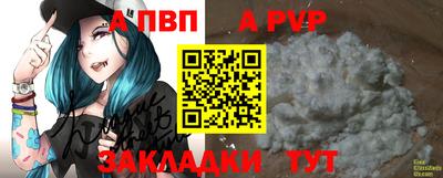 MESCALINE Лесосибирск