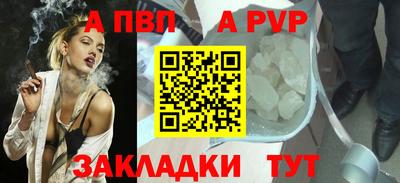 MESCALINE Лесосибирск