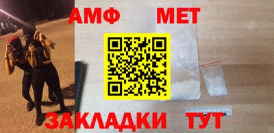кокс Ликино-Дулёво