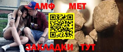 кокс Ликино-Дулёво