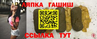кокс Ликино-Дулёво