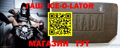 MESCALINE Лесосибирск