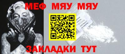 кокс Ликино-Дулёво